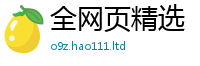 2025新奥天天开好彩新奥彩免费版惟管家婆中特王中王